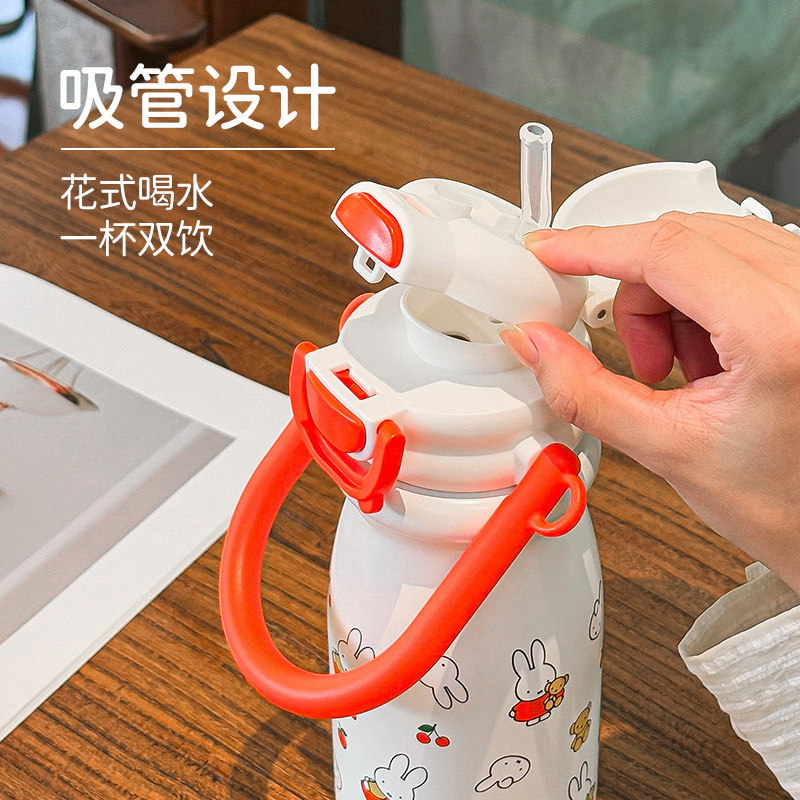 米菲兔卡通吸管杯316不锈钢保温杯可爱女生便携提手水杯批发|undefined