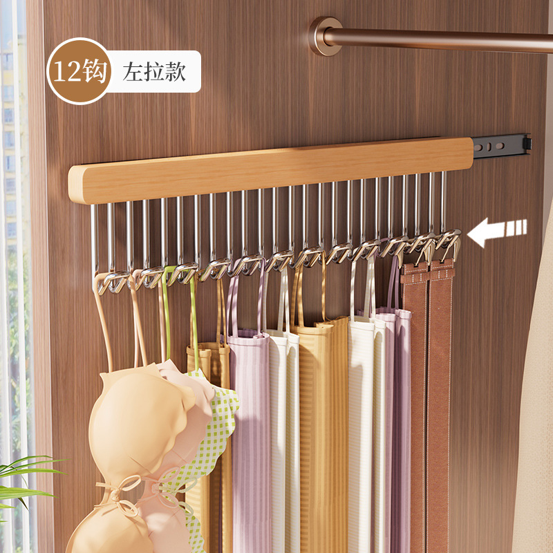 로그 컬러(후크 12개) 왼쪽 당김 스타일 [1팩] 연꽃 나무 내하중