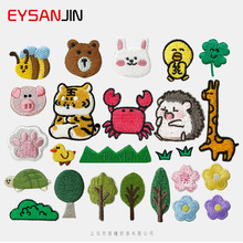 补丁贴厂家直销绣花标卡通动物布贴DIY刺绣贴服装包辅料饰品配件