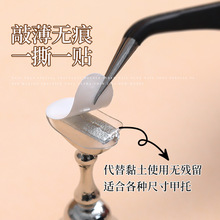 ���׼��Ќ����p���z͸���o�ۙE�Aˮ�������z�l�̶���Ƭ�����׹���