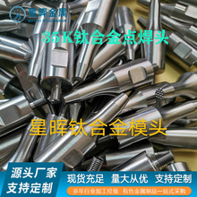 ⁺Ͻ35KHZ 28KHz Cģ  ۽ c^