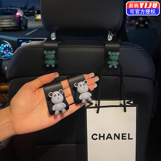 Car Hook Seat Back Hook Invisible Women's Car Interior Hook Cute Multi-functional Rear Seat Back Hook