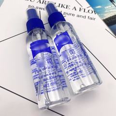 【メーカー卸売り】60マカロンカラーボトル印刷広告店名ロゴ眼鏡レンズ洗浄液洗剤水