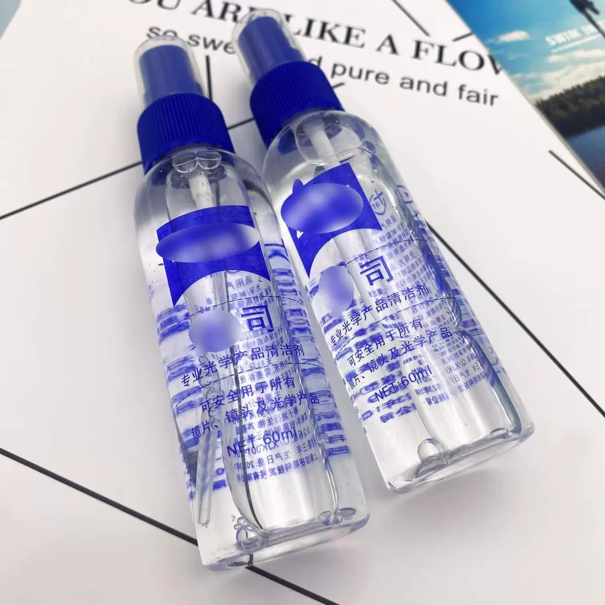 [Производитель оптовая торговля] 60 макарон цветная бутылка печать рекламный магазин название LOGO очки линзы очиститель воды