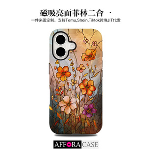 POD�羳�����ɫ����ʯ�����ֶ���һ�m���O��17�֙C������S26���l