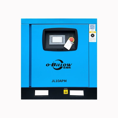 Giant Wave Variable Frequency Micro-Oil Air Compressor, Small Model with Installation Package, Factory-Specific Screw Air Compressor, in Stock for Quick Delivery (Hava kompressorları) - micro-oil-75kw-variable-frequency-micro-oil-air-compressor