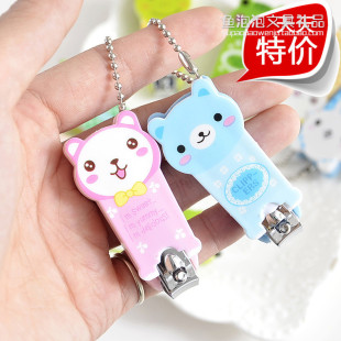 .. Company opening activities micro-business push small gifts drainage activities practical creative gifts cartoon small gifts