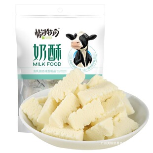 ���ɹ��خa��ʳ�������120g�������b��ͯ�ɳԼ�ʳ������������Ʒ