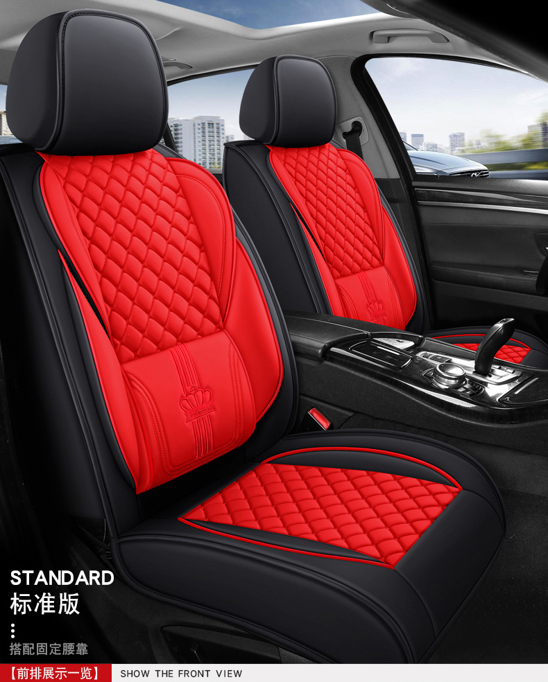 All-inclusive full leather car seat cushion 5-seat four-season universal wear-resistant seat cushion cover foreign trade wholesale cross-border supply manufacturers