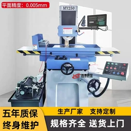 锯床;钻床;铣床