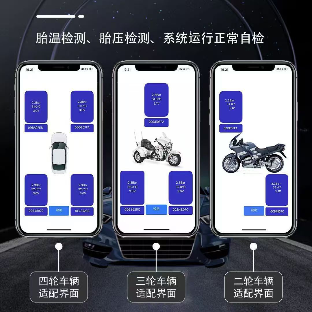 Car Tpms Bluetooth Tire Pressure Monitoring System Mobile Phone Connected Motorcycle Car Tire Pressure Sensor