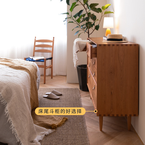 Bedroom Storage Cabinet A-Row Cabinet, Nordic Japanese Style Wooden Storage Shelf, Simple and Elegant Storage