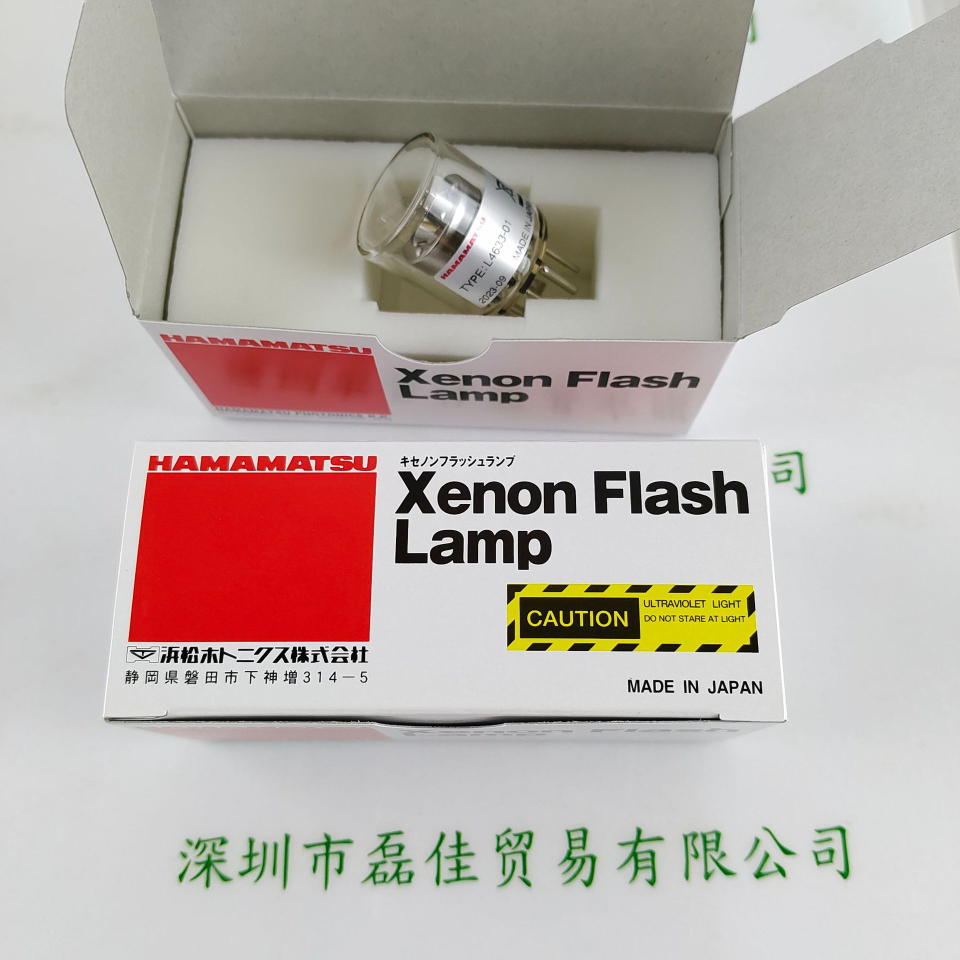滨松HAMAMATSU 闪烁氙灯 L4633-01现货