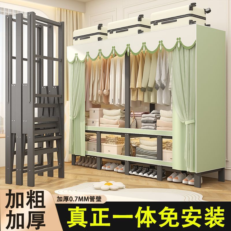 Folding Wardrobe, Fabric Wardrobe for Home Use, Bedroom, Rental Room, Full Steel Frame, Thickened, Sturdy and Durable Wardrobe