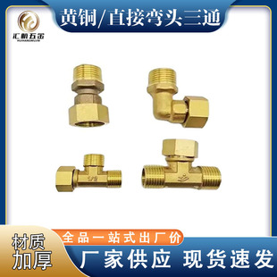 4���~��Y���^��ֱͨ��/ȫ�~90�������С�N��ȫ�~���|