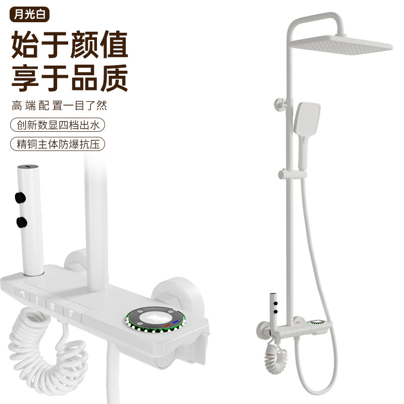 Blanco matte60 piano cuarta marcha