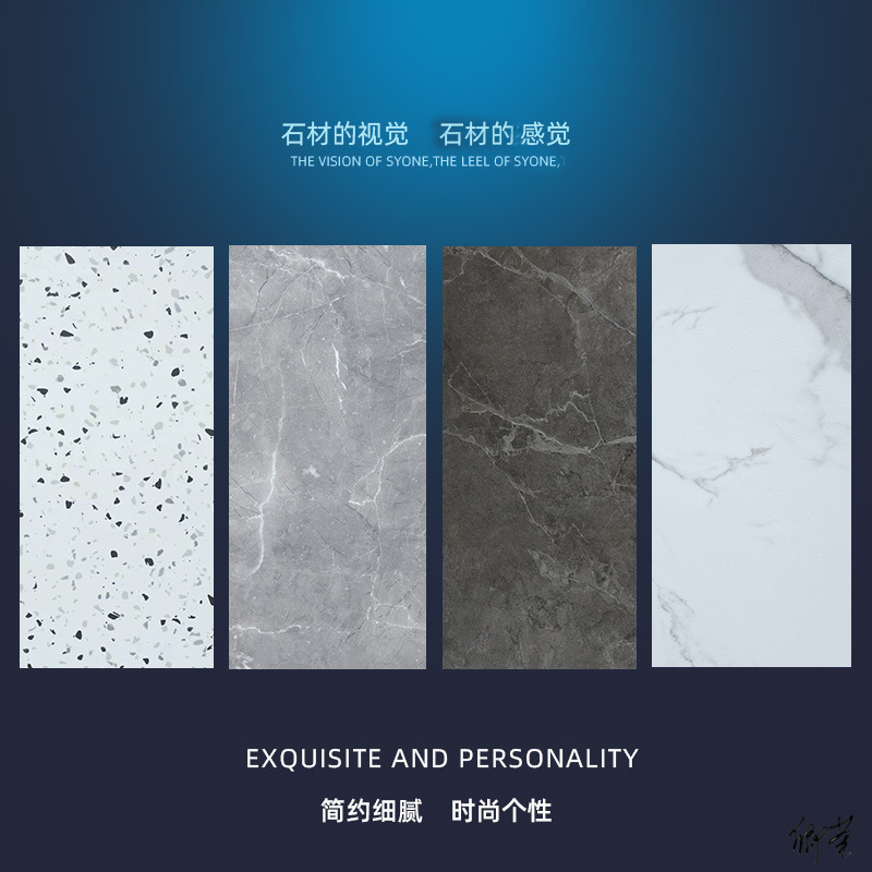 spc石塑地板大板SPC锁扣仿大理石晶水泥灰色火卡扣PVC服装店