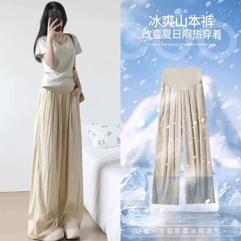 Легкие летние брюки, летняя одежда, oversize