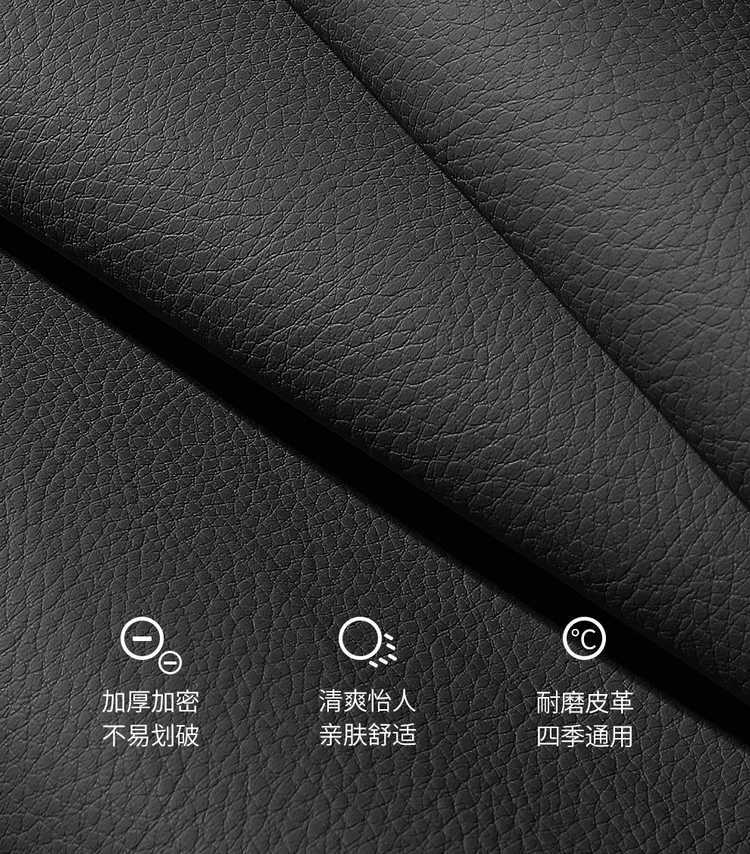 Changan Eado Plus seat covers, full coverage, specialized car seat cushions for 2020-2024-2025 models, suitable for all seasons