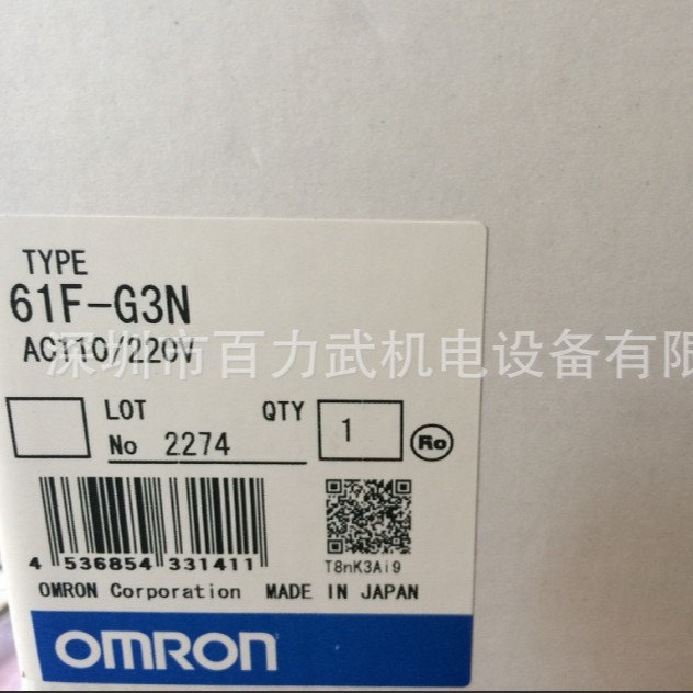 假一赔十61F-G3N 61F-LS-CP11-BRC原装正品OMRON欧姆龙