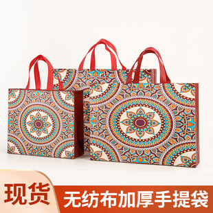 �W�t�ߙn�o���������b�·������������b���ُ̖��YƷ���ӬF؛