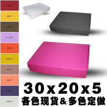 30*20*5 �w�C�� С���� ���f�� ���b�� ���l ��ɫ Ư��