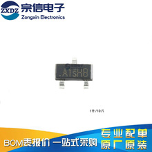��Ƭ SI2301DS SOT-23 2.3A MOSFET/��ЧӦ�� ��10ֻ��