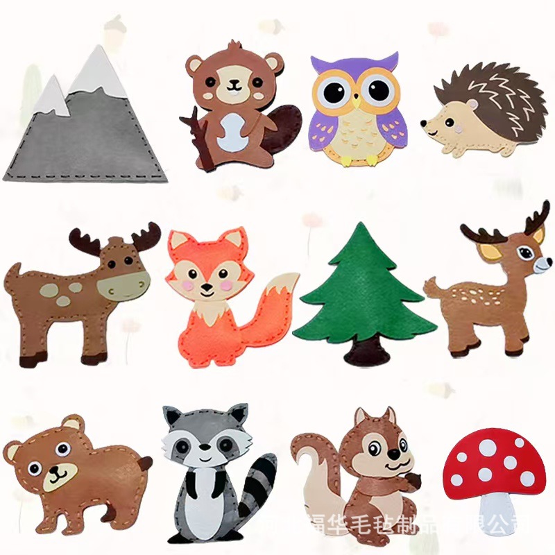 跨境儿童手工缝制玩具DIY毛毡创意益智玩具手工益智玩具动物套装