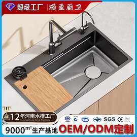 水槽大单槽小米粒加厚304不锈钢厨房洗菜盆碗池台上中下盆定制