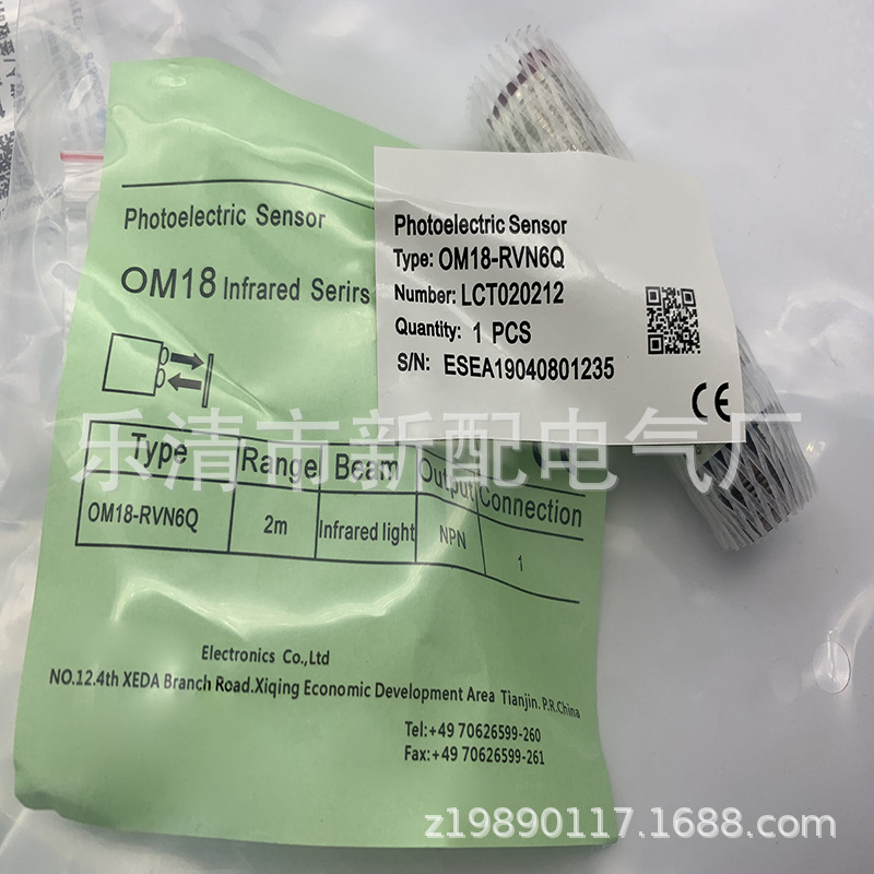 实物全新接近开关OM18-RVN6Q质保一年