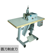 Ƥ��A����Ƥ�C ��ʽֱ���{�وA����Ƥ�C �����C Ƥ��ƬƤ�C���l