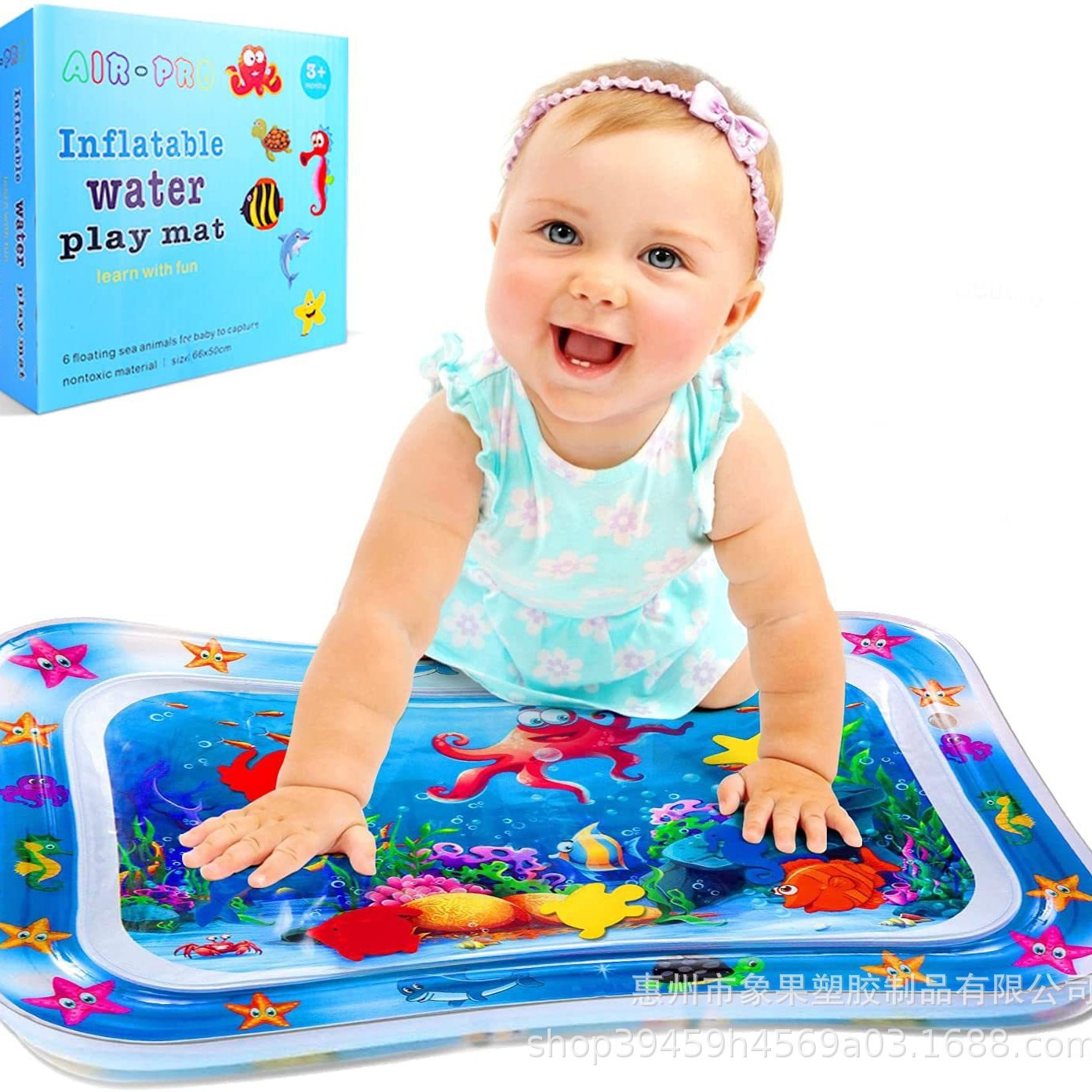 Cross-border spot baby inflatable pat water pad PVC baby inflatable…