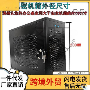 Դ�^�S��̨ʽ�䰲ȫ�C�����C������X���C�C����I���i���É�����