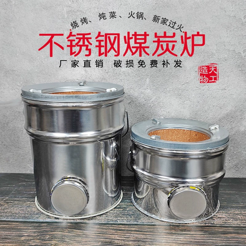 Одна секция и две секции угольной печи из баранины, угольная печь, сотовая угольная печь, угольная печь, деревянная угольная печь