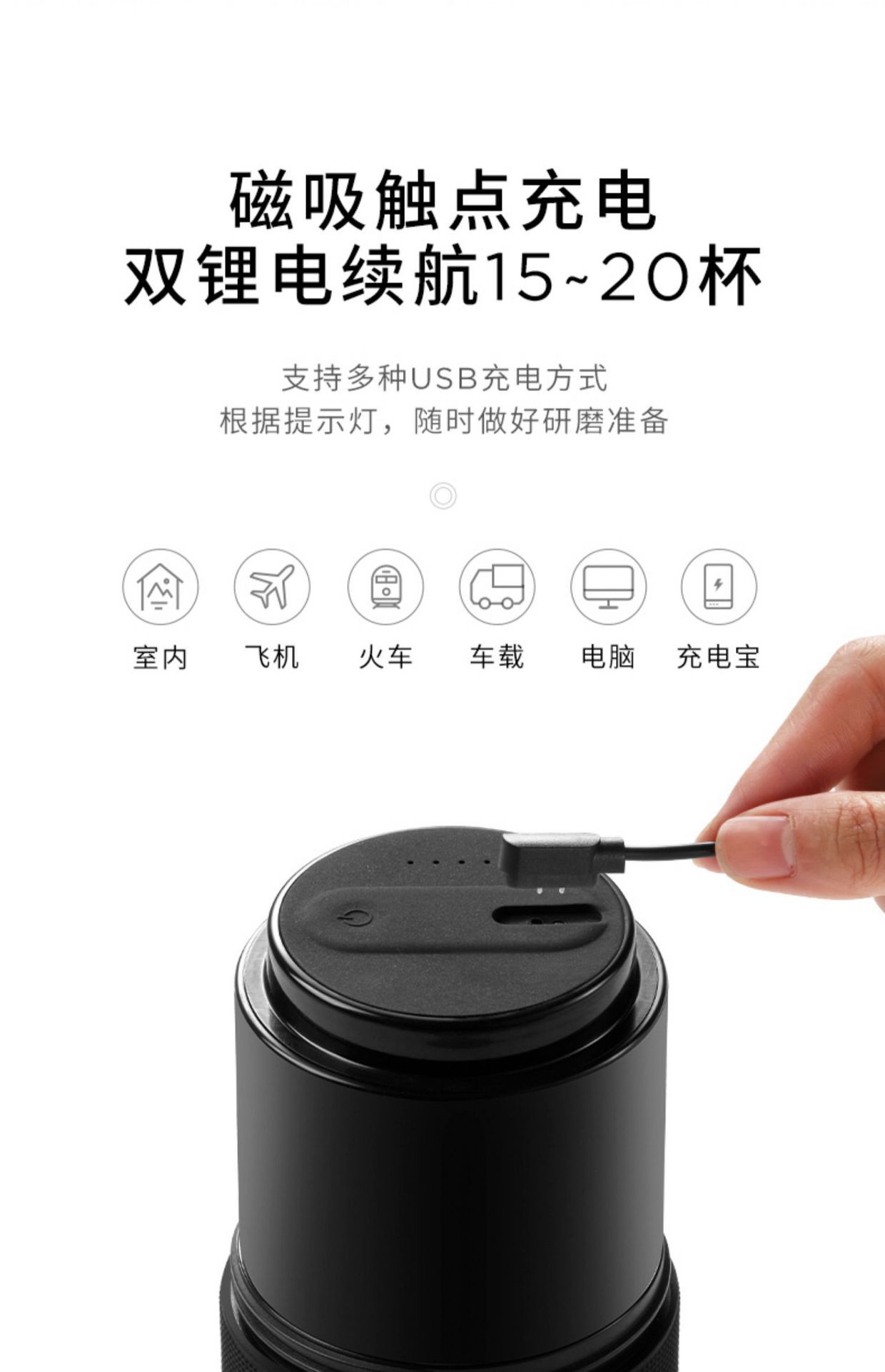 详情图片_36.jpg