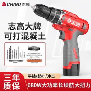 ־������荳���p�ٶ๦�ܼ���С���֘�荛_��������ݽz��