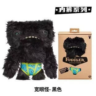 Fuggler�����֫Fë�q���А��Ĺ֫Fϵ�г��ȸ����ż���湫��