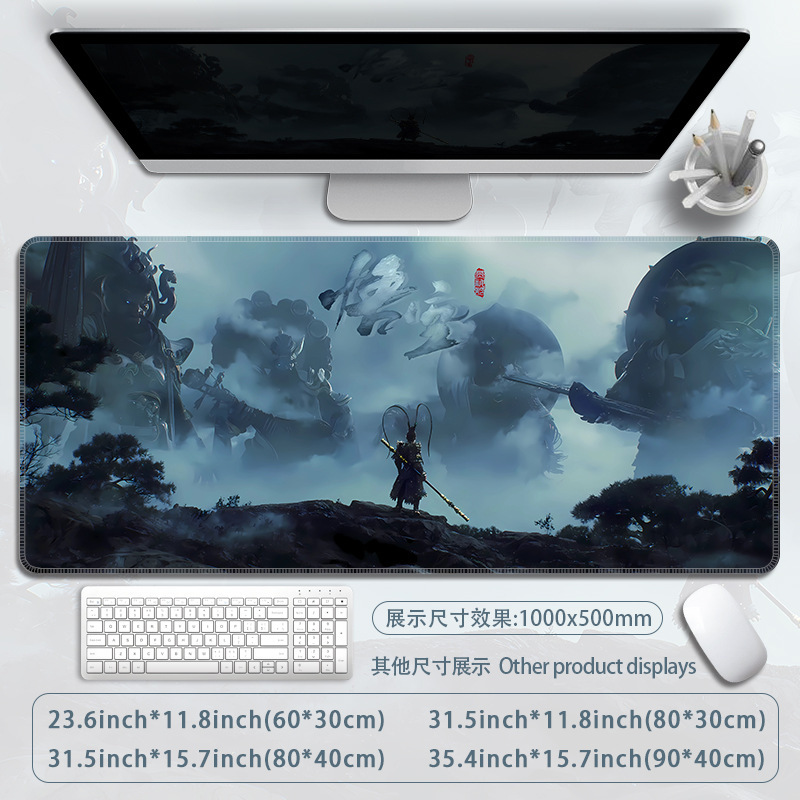 黒神話悟空マウスパッド魂系ゲームテーブルパッド|undefined