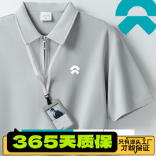 ε����܇������Polo��ӡ�ָ߶�240G�ذ����40֧�־�����T���ļ�