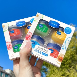 Vaseline Lip Balm Women's Moisturizing and Moisturizing Simple Lip Lines Hydrating and Moisturizing Lip Care Lip Mask Lip Balm Wholesale