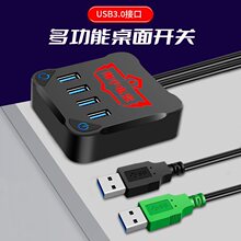 X_P늸ƵWΑUSB3.0ٔUչ]LӰoI