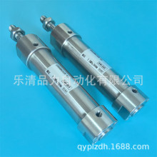 CG5BN/CDG5BN20/25/32/40/50/63/80/100SR-250-300-350-400-X