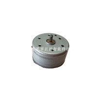 RF-300FZ-12350늙C RF-300FZ-12350�R�_