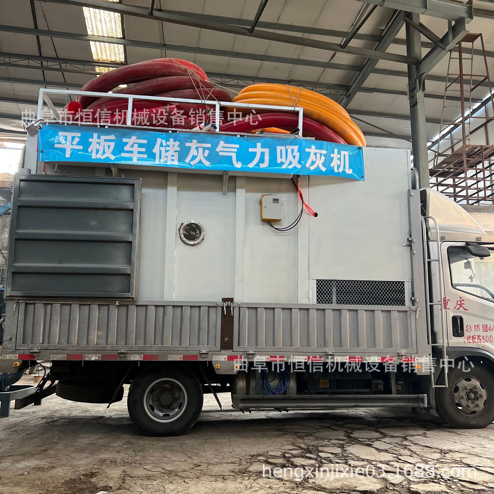 锅炉渣打扫移动式吸灰车zcjb 电厂炉膛灰堆积灰检修移动式吸尘车