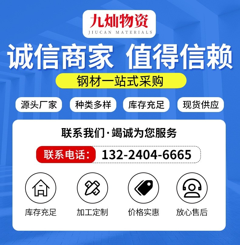 O1CN01ddB64T1PwXH7Hj0Pq_!!2214