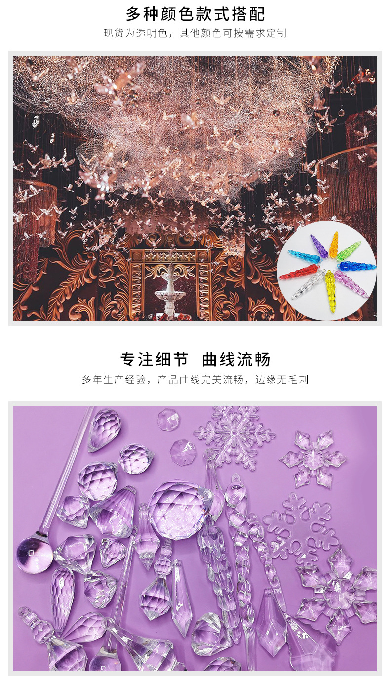 吊坠混合_07.jpg