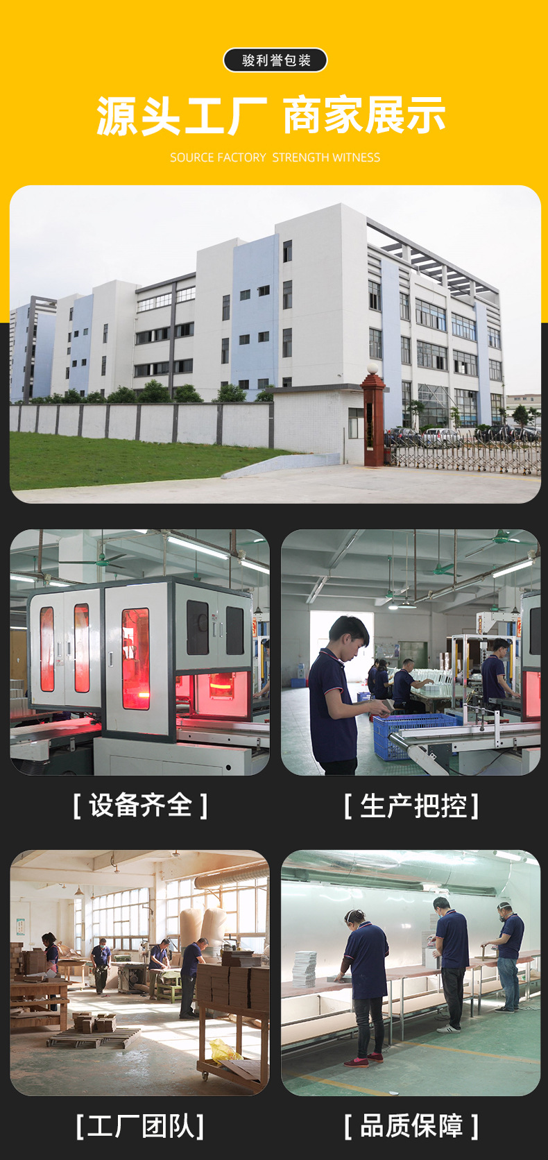 O1CN01QdrYzg1gsH6eKel9V_!!2215526214197-0-cib.jpg?__r__=1678357838974