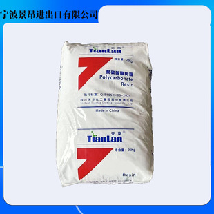 PC T2-101R�Ĵ����A �͟��ͺ�߿��_��͸�� ���͸���aƷ ע��