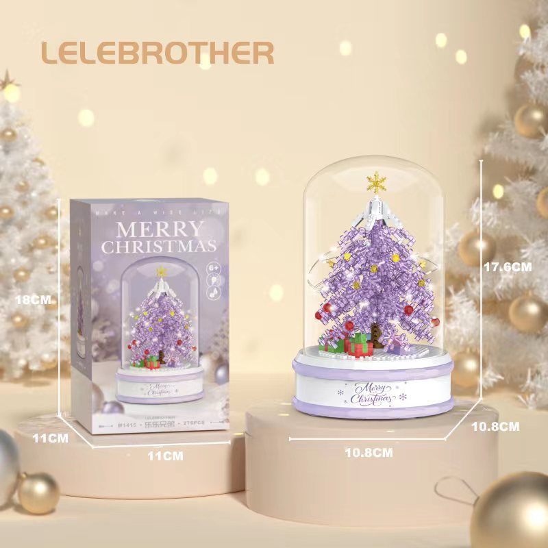 レゴのオルゴールと互換性があります。クリスマスツリーの積み木の小さい粒子は女の子の男の子の6-12歳の子供の益智のおもちゃを詰めます。|undefined