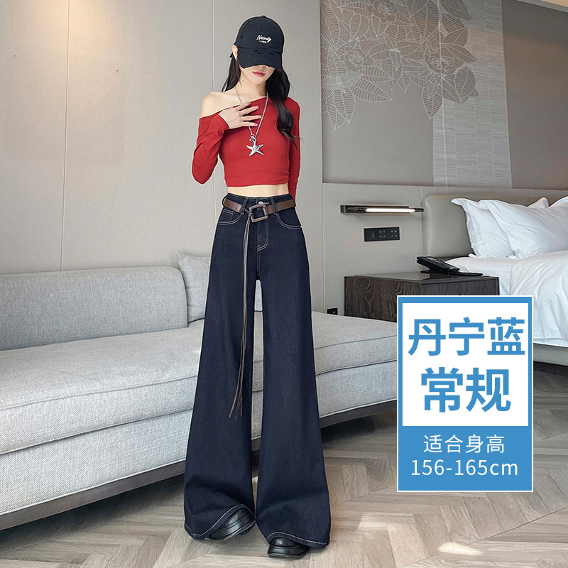 Black gold blue-trousers